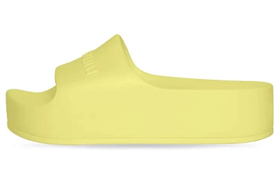 Balenciaga Chunky Slide Slippers Women's Yellow
