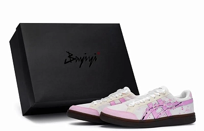 Onitsuka Tiger Advanti Skateboard Shoes Unisex Low top Pink Purple