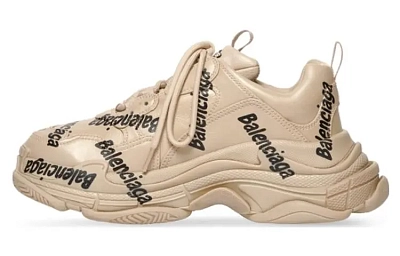 Balenciaga Women's Triple S 'Logotype - Beige'
