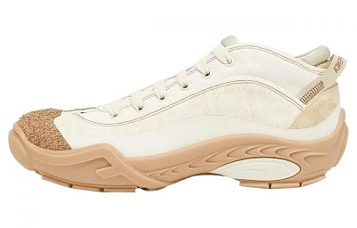 FENDI Monogrammed Panel Lace Up Sneakers