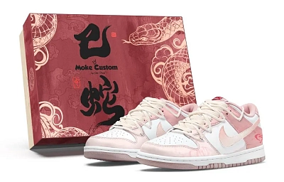 Nike Dunk Abrasion Resistant Low top Skateboard Shoes Unisex White Pink