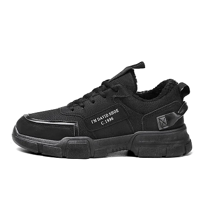 Scout Wolf Slip Resistant Balance Low Top Casual Shoes Men's