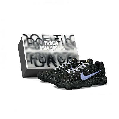 Nike Hyperdunk 2017 YDCC Galaxy Baby's Breath Box Abrasion Resistant Low top Basketball Shoes Unisex Black Purple