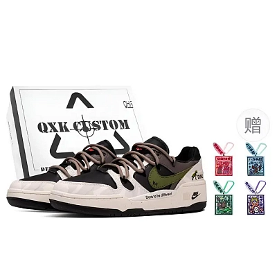 Nike Full Force Low White Evil Chronicle, Box Abrasion Resistant Low top Skateboard Shoes Men's Beige Brown Black