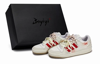 Adidas Originals FORUM Skateboard Shoes Unisex Low top Beige/Pink/Red