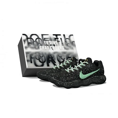 Nike Hyperdunk 2017 YDCC Firefly Baby's Breath, Box Abrasion Resistant Low top Basketball Shoes Unisex Black Green