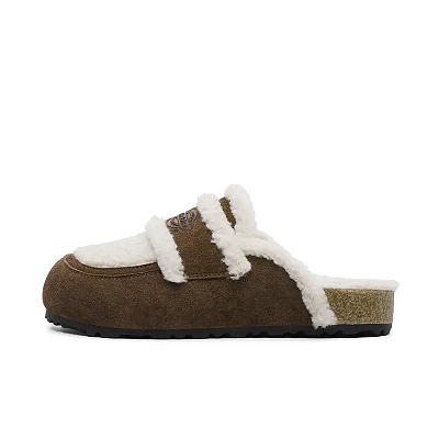 Dickies Wrap-toe Slippers Women's Coffee
