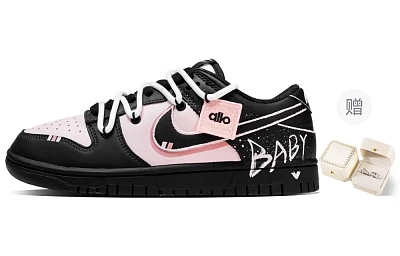 Nike Dunk Pink Ink Baby Abrasion Resistant Low top Skateboard Shoes Unisex Black Pink