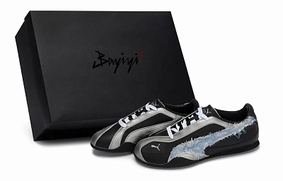 PUMA Bella V2 Casual Shoes Unisex Low top Black/Silver/Blue