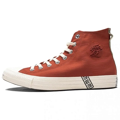 Converse Chuck Taylor All Star Hi Naruto Ritual Red