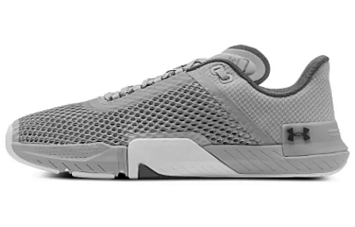 Under Armour TriBase Reign 4 'Mod Grey'