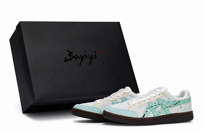 Onitsuka Tiger Advanti Skateboard Shoes Unisex Low top Cyan