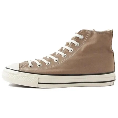Converse All Star Us High Top 'Tan'