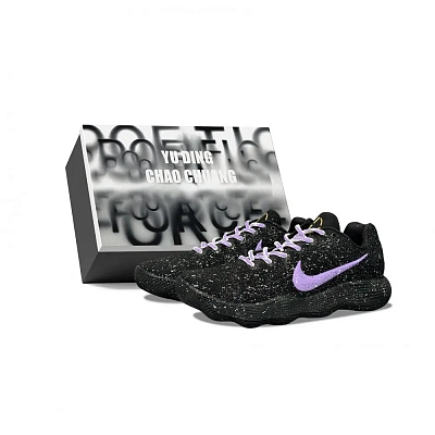 Nike Hyperdunk 2017 YDCC Purple Mist Baby's Breath, Box Abrasion Resistant Low top Basketball Shoes Unisex Black Purple