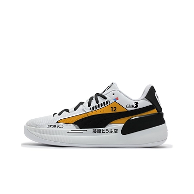 PUMA Clyde Hardwood Team Abrasion Resistant Low top Basketball Shoes Unisex White