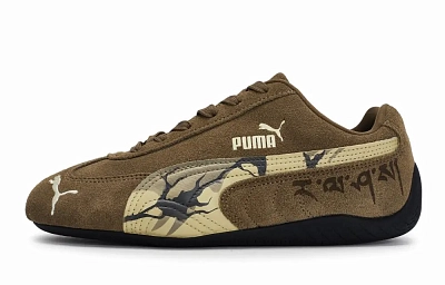 PUMA Speedcat Collection REGO Hot Dog, Desert Vein Breathable Low top Casual Shoes Unisex Gray Brown