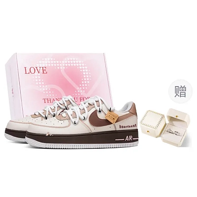 Nike Air Force 1 Heartbeat Box Abrasion Resistant Low top Skateboard Shoes Unisex Beige Brown