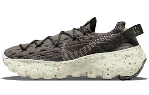 Nike Space Hippie 04 'Cargo Khaki' Women's