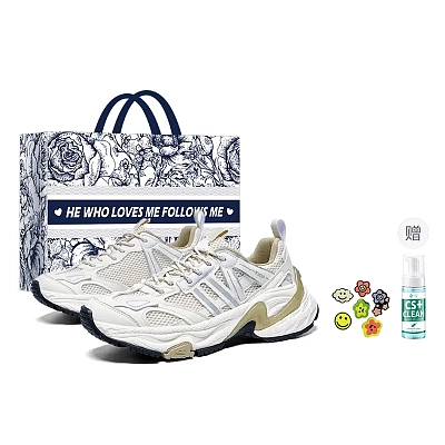 Kappa Slip Resistant Low Top Chunky Sneakers Unisex White Silver