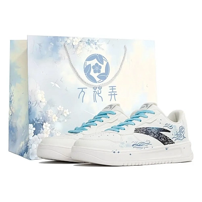 Anta Abrasion Resistant, Breathable, Lightweight Low top Skateboard Shoes Men's White Blue