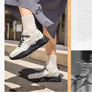 361° Ice Cream Anti-Slip Wear-Resistant Low-Top Casual Shoes Women's White Black 1 4149295
