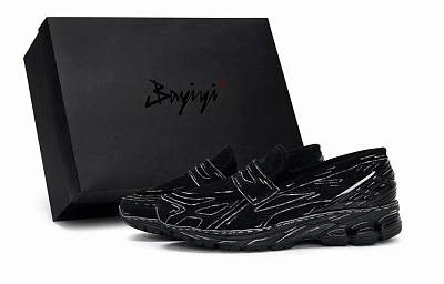 New Balance 1906L Dimensional Rift Special Shoe Box Anti-Slip Wear-Resistant Low-Top Casual Shoes Unisex Black White
