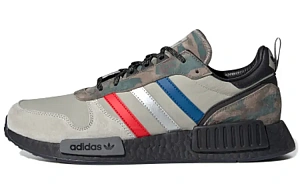 Adidas Rising Star R1 'Never Camo Pack'