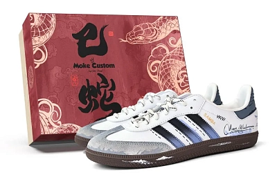 Adidas Samba OG Low top German Army Trainers Unisex White Blue