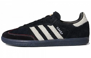 Adidas Samba Adv Maite Steenhoudt