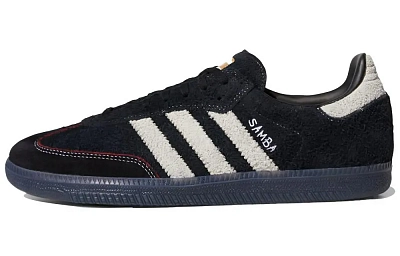 Adidas Samba Adv Maite Steenhoudt