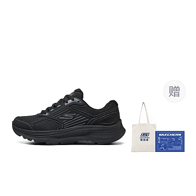 Skechers Women's GO Series Low Top Running Shoes Women's Black