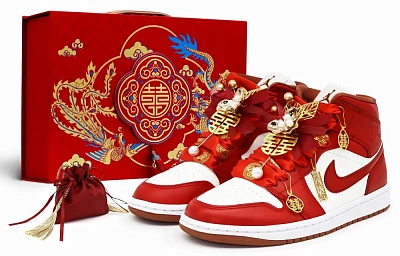 Jordan Air Jordan 1 Slip Resistant High Top Vintage Basketball Shoes Women's Red White