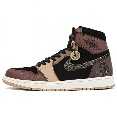 Jordan Air Jordan 1 High-Top Vintage Basketball Shoes Unisex Black Umber