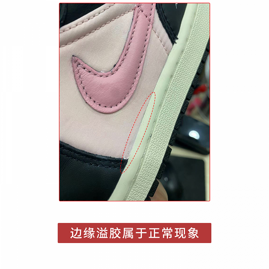 Jordan Air Jordan 1 Low Cushioned Slip-Resistant Low-Top Vintage Basketball Shoes Women's Black Pink купить в интернет-магазине Yoocart с быстрой доставкой по России.