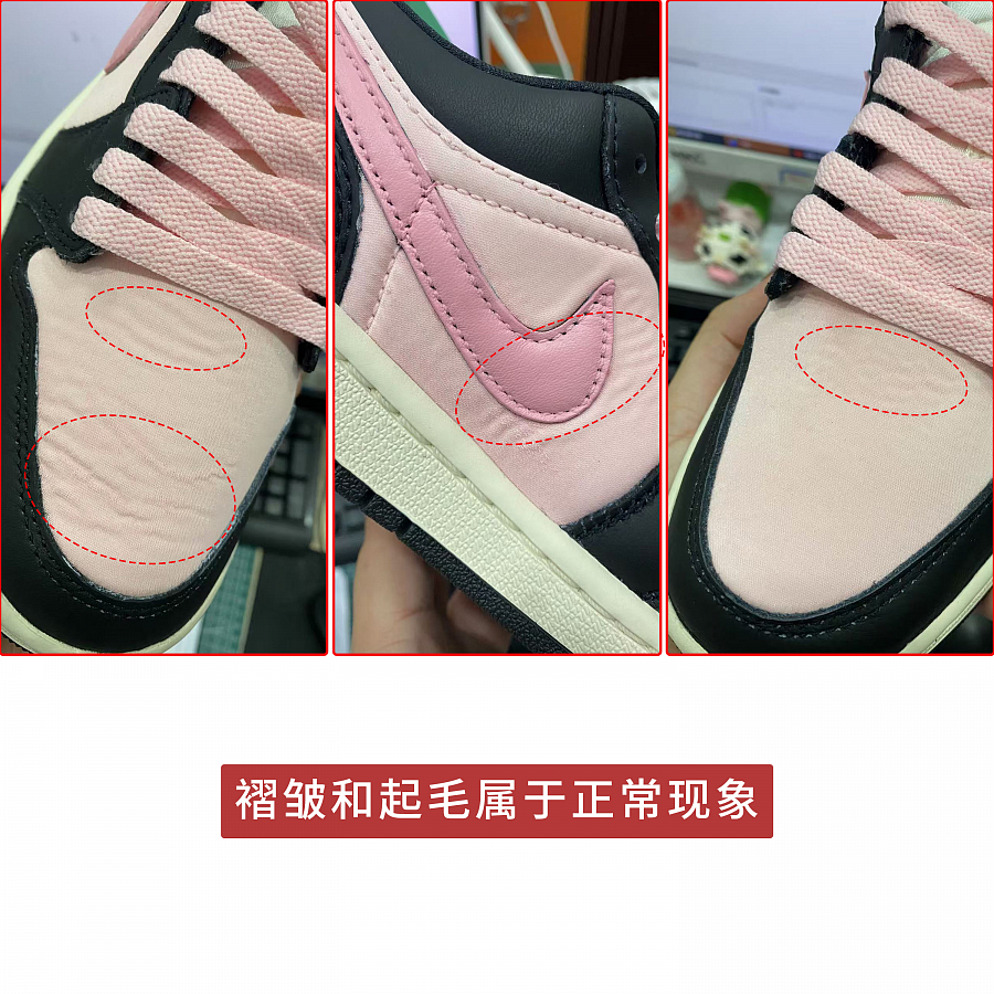 Jordan Air Jordan 1 Low Cushioned Slip-Resistant Low-Top Vintage Basketball Shoes Women's Black Pink купить в интернет-магазине Yoocart с быстрой доставкой по России.