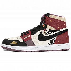 Jordan Air Jordan 1 High-Top Vintage Blue Instrument Shoes GS Black Red 1 4168005