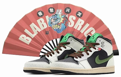 Jordan Air Jordan 1 High Top Vintage Basketball Shoes Men's Black Green