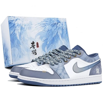 Jordan Air Jordan 1 Low-Top Vintage Basketball Shoes Men's Marine Blue