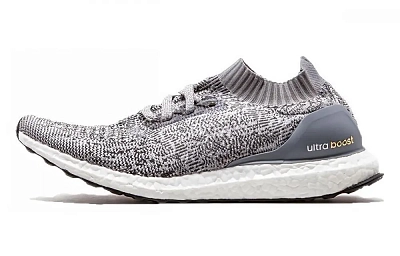 Adidas Ultra Boost Uncaged M Grey