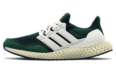 Adidas Packer Shoes X Ultra 4D 2.0 Consortium 'Green'
