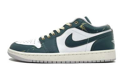 Jordan Air Jordan 1 Cushioning, Wear Resistant Low Top Vintage Basketball Shoes Unisex Green White
