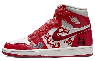 Jordan Air Jordan 1 Slip Resistant Abrasion Resistant High top Vintage Basketball Shoes Women's White Red