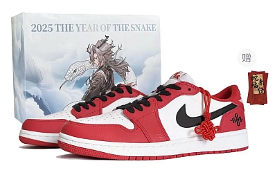 Jordan Air Jordan 1 Vintage Basketball Shoes Unisex Low top White/Red