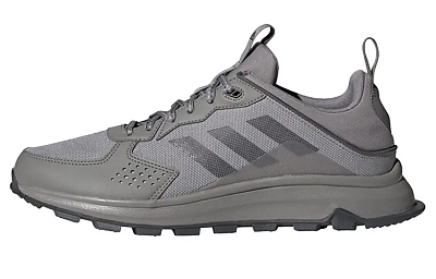 Adidas Response Trail Minimalistic 'Grey'