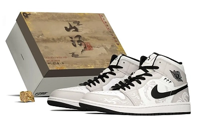 Jordan Air Jordan 1 Cushioned Wear-Resistant Height Increasing Mid-Top Vintage Basketball Shoes Men's Black White Gray