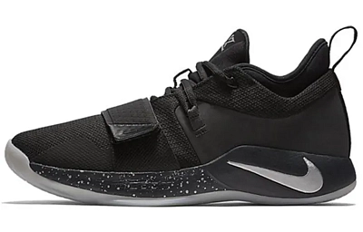 Nike Pg 2.5 Ep 'Anthracite'