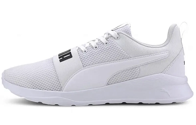 PUMA Anzarun Lite Bold Trains White