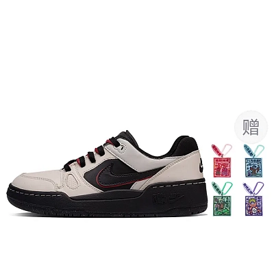 Nike Full Force Desert Color Abrasion Resistant Low top Skateboard Shoes Unisex