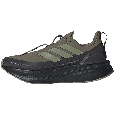 Adidas Hermanos Koumori X UltraBoost 5.0 'Olive Strata'