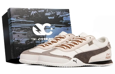 PUMA Bella UT Anti Slip Wear Resistant Low Top Casual Shoes Unisex Coffee